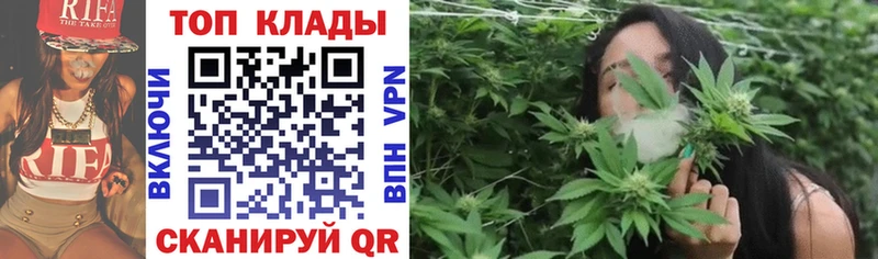 Купить закладку Тайшет A PVP COCAIN Меф мяу мяу Канабис