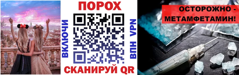 Amphetamine VHQ  хочу наркоту  Тайшет 