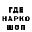 Cannafood конопля Denial Ivanov