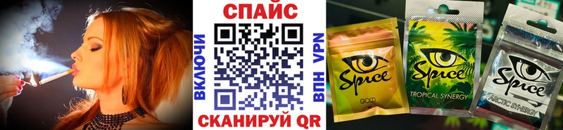 БУТИРАТ 99%  МЕГА вход  Тайшет 