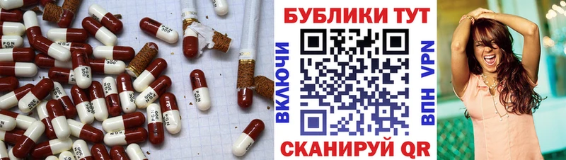 Экстази DUBAI  гидра ONION  Тайшет 