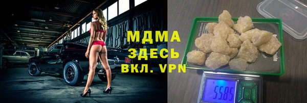 крисы Ростов