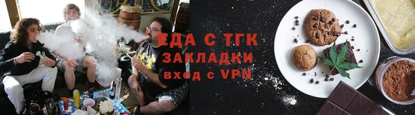 мефедрон VHQ Медногорск