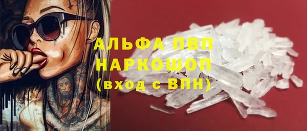 эйфоретик Мегион