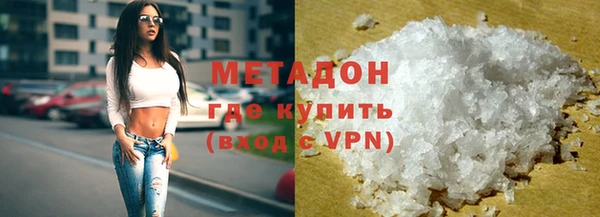 эйфоретик Мегион