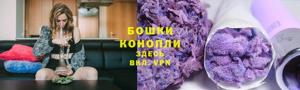 мефедрон VHQ Медногорск