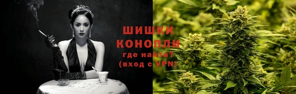Альфа ПВП Медвежьегорск