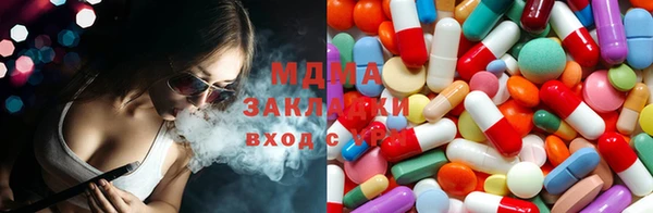 мефедрон VHQ Медногорск