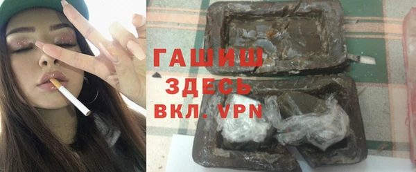 PSILOCYBIN Протвино