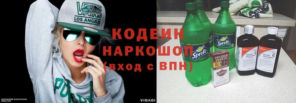 jwh Магас