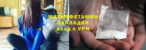 крисы Ростов