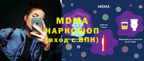 Альфа ПВП Медвежьегорск
