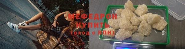 синтетический гашиш Майский