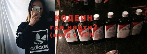 эйфоретик Мегион