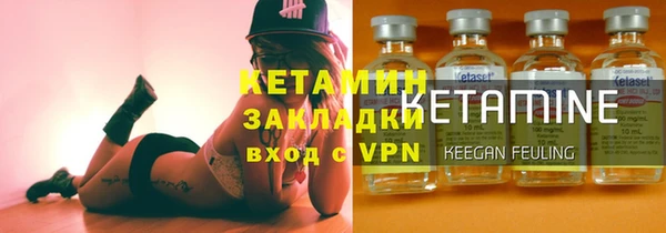 мефедрон VHQ Медногорск