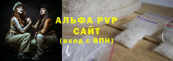 мефедрон VHQ Медногорск
