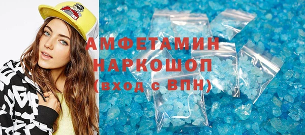 эйфоретик Мегион