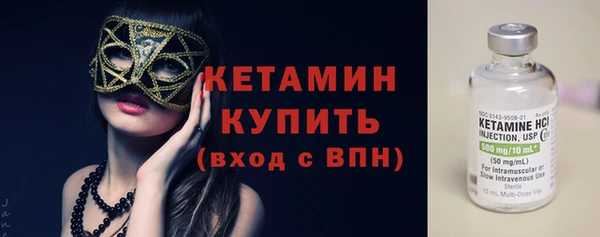 эйфоретик Мегион