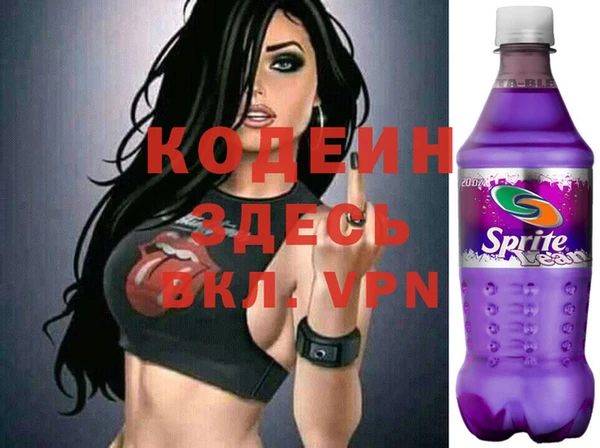Альфа ПВП Медвежьегорск