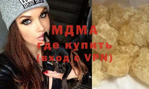 Альфа ПВП Медвежьегорск