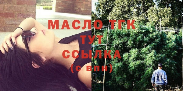 Альфа ПВП Медвежьегорск