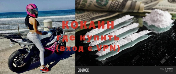 Альфа ПВП Медвежьегорск