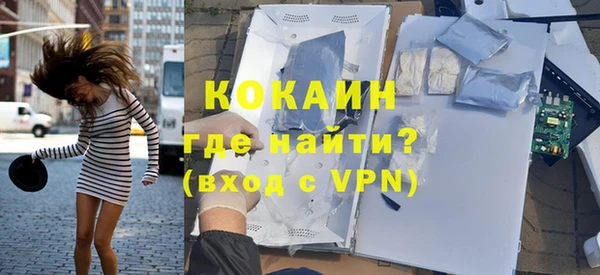 гашиш Пролетарск