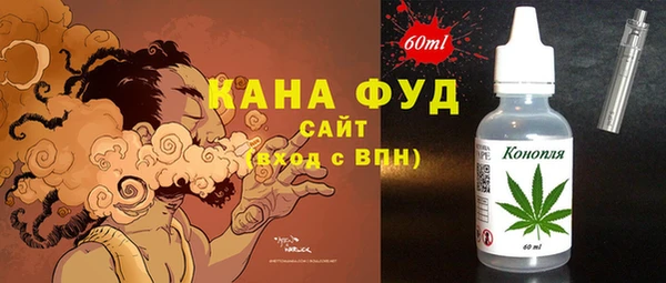 Альфа ПВП Медвежьегорск