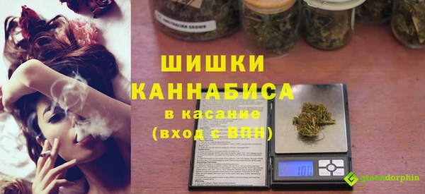 эйфоретик Мегион
