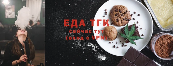 Альфа ПВП Медвежьегорск