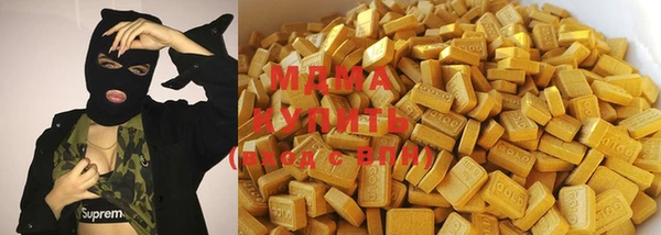 эйфоретик Мегион
