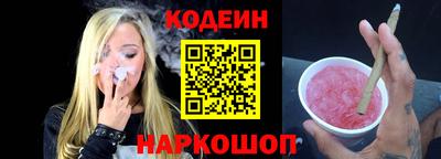 кокс Ирбит
