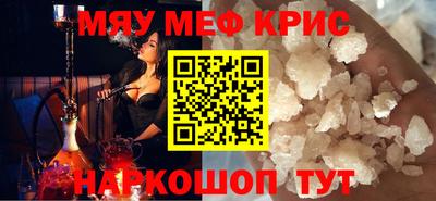 кокс Ирбит