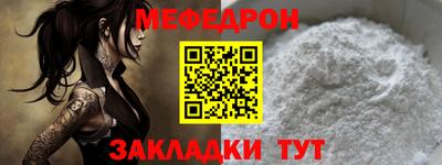 кокс Ирбит