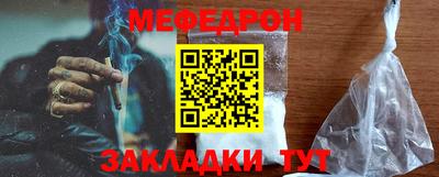 героин Изобильный