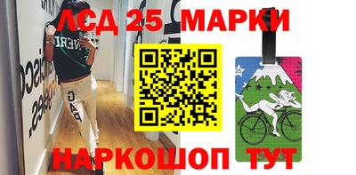 кокс Ирбит