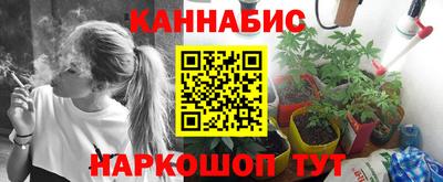 героин Изобильный
