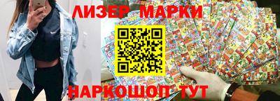 амфетамин Абакан