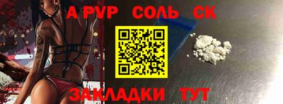 героин Изобильный