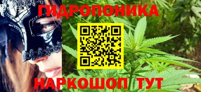 героин Изобильный