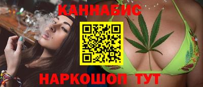 кокс Ирбит