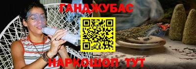 героин Изобильный