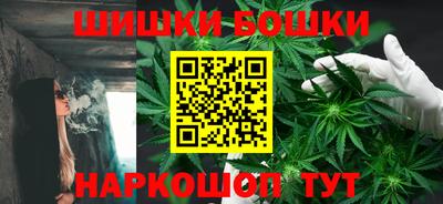 кокс Ирбит