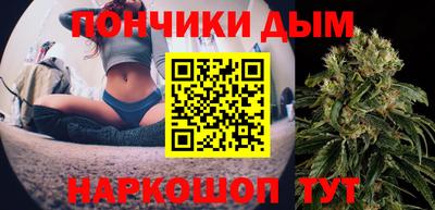 кокс Ирбит