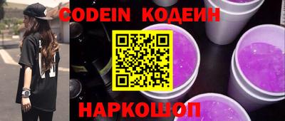 кокс Ирбит