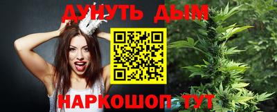 героин Изобильный