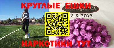 героин Изобильный