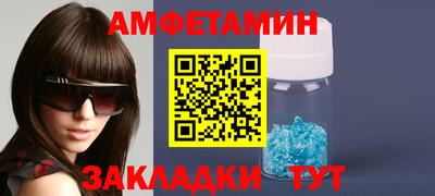 героин Изобильный