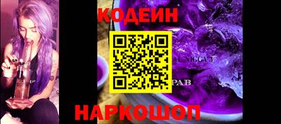 героин Изобильный