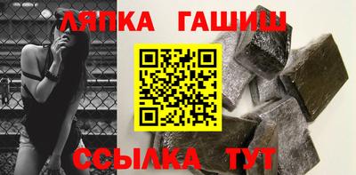 кокс Ирбит